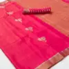 KUSHITA SILK